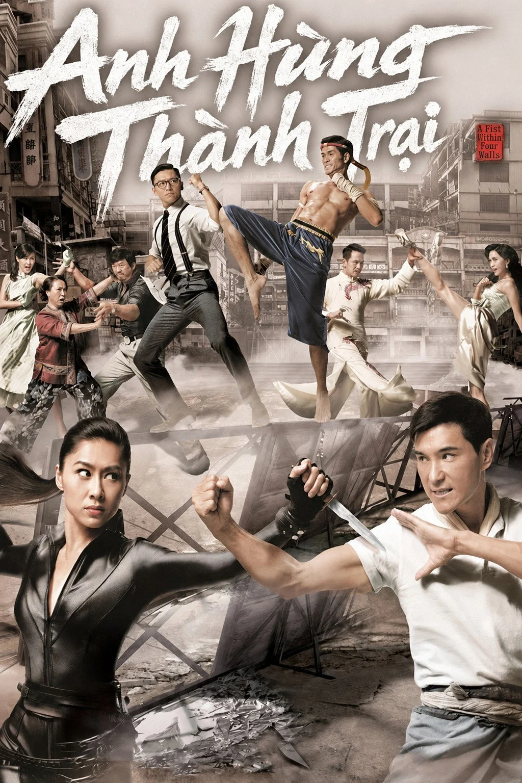 Anh Hùng Thành Trại